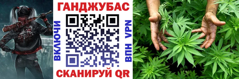 Как найти закладки Обоянь ГАШИШ Cocaine МЕФ