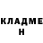 ГАШИШ Изолятор Mystical Krishnam
