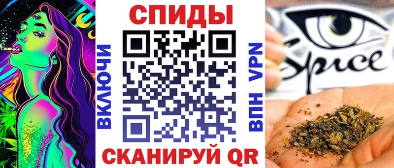 БУТИРАТ бутик  Обоянь 
