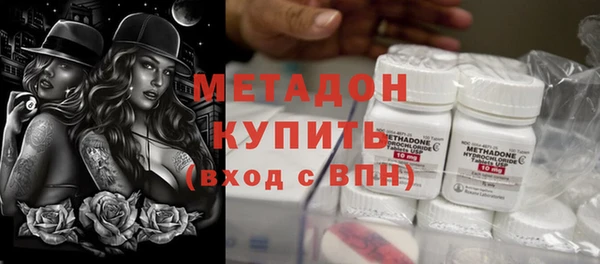 ECSTASY Краснотурьинск