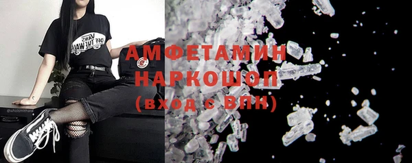 соль ск Коряжма