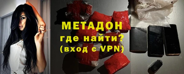 соль ск Коряжма