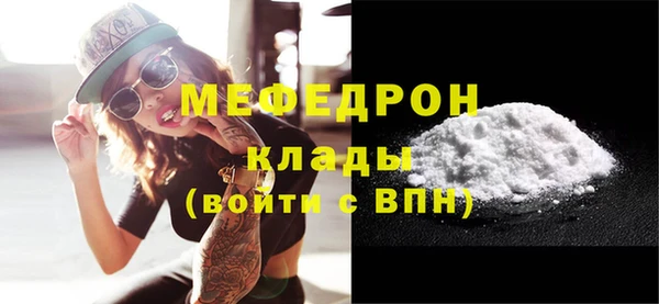 марки lsd Краснослободск