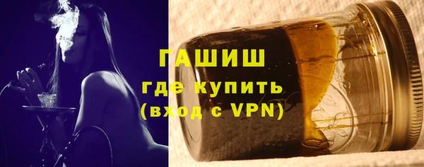 ECSTASY Краснотурьинск