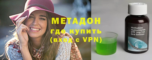 дживик Костерёво