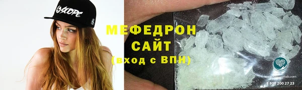 ECSTASY Краснотурьинск