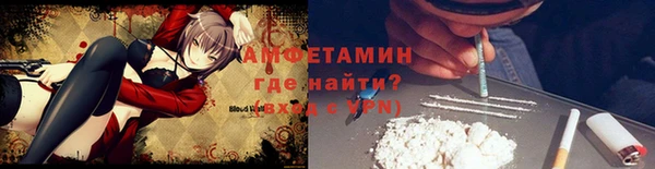 марки lsd Краснослободск