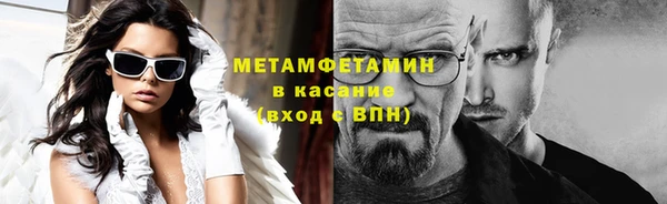 дживик Костерёво