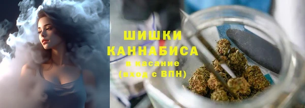 марки lsd Краснослободск