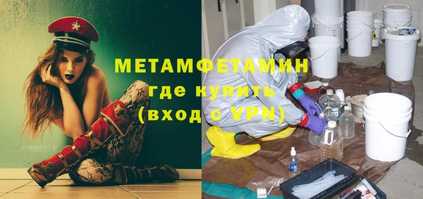 индика Корсаков