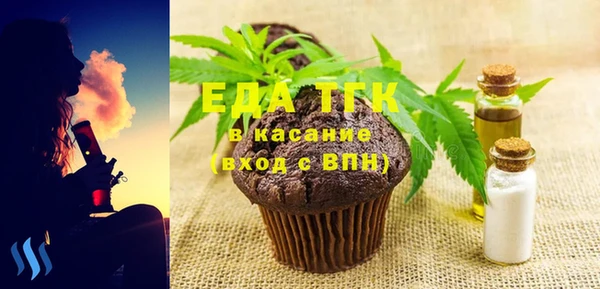 марки lsd Краснослободск