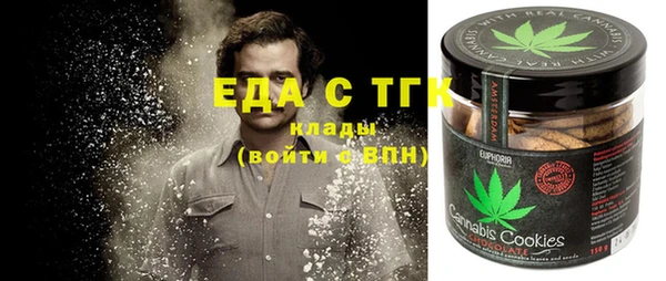 марки lsd Краснослободск