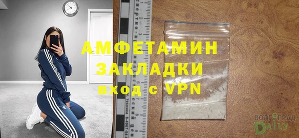 соль ск Коряжма
