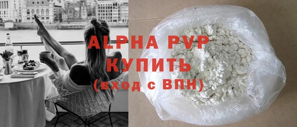 соль ск Коряжма