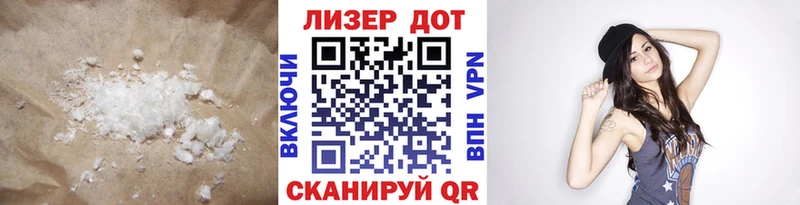 kraken онион  Обоянь  Лсд 25 экстази кислота  где можно купить  