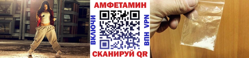 сайты даркнета телеграм  Обоянь  mega tor  Метамфетамин мет  хочу наркоту 